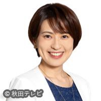 八代星子