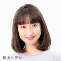 竹上　萌奈
