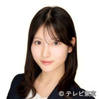北川　莉央