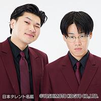 テコンドー近藤